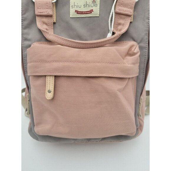 Shiu Shiue Classic Pink Backpack 14 By 12 Classic And Functional Pockets Padded - Picture 3 of 12